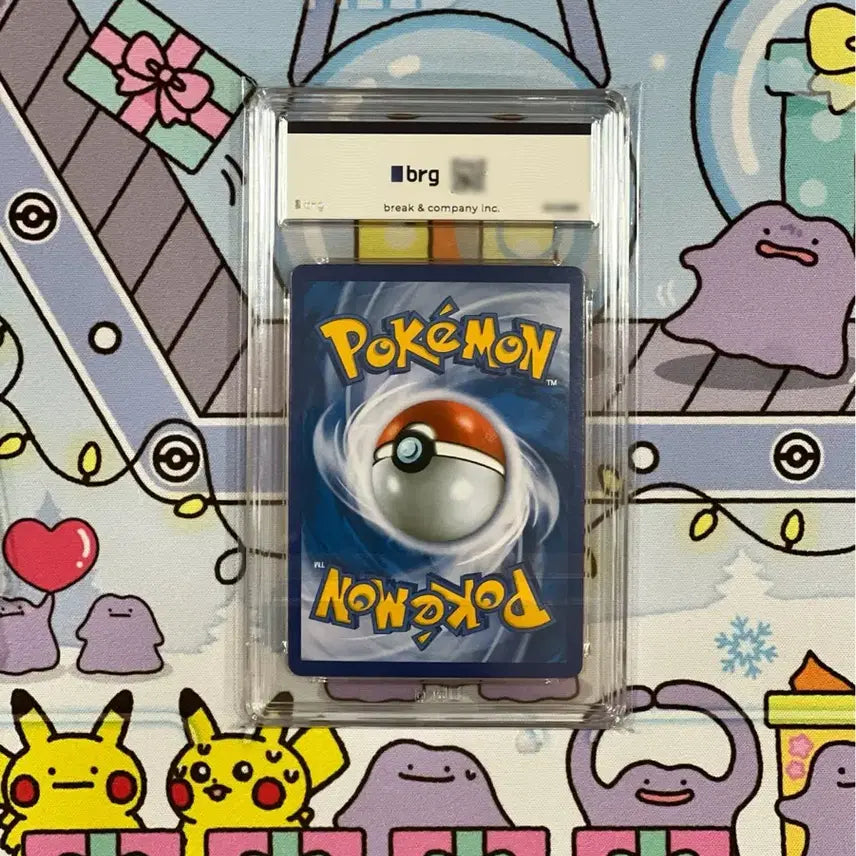 [BUNJANG] Pokemon Card Shiny Collection Flabébé Holo BRG9 Graded / 이번주만 5! 포켓몬카드 심쿵컬렉션 심쿵 플라베베 홀로 brg9 팝니다