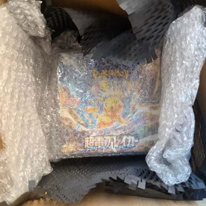 [BUNJANG] Pokemon Card - Paradigm Trigger Booster Box (Sealed) / 포켓몬카드 초전브레이크 일판 박스(슈링크O)