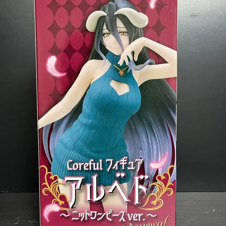 [BUNJANG] Sealed Overlord Albedo Colorful Figure / 미개봉 오버로드 알베도 피규어 알베도 컬러풀 피규어