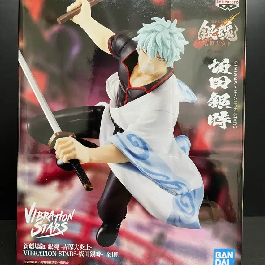 [BUNJANG] Gintama Gintoki Vibration Figure / 은혼 긴토키 피규어 은혼 바이브레이션 피규어