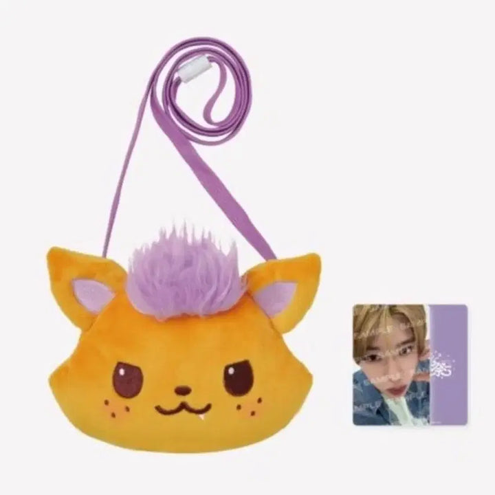 [BUNJANG] Wish Natsumatsuri Pochette / 위시 나츠마츠리 포쉐트 시오닝 가방 양도