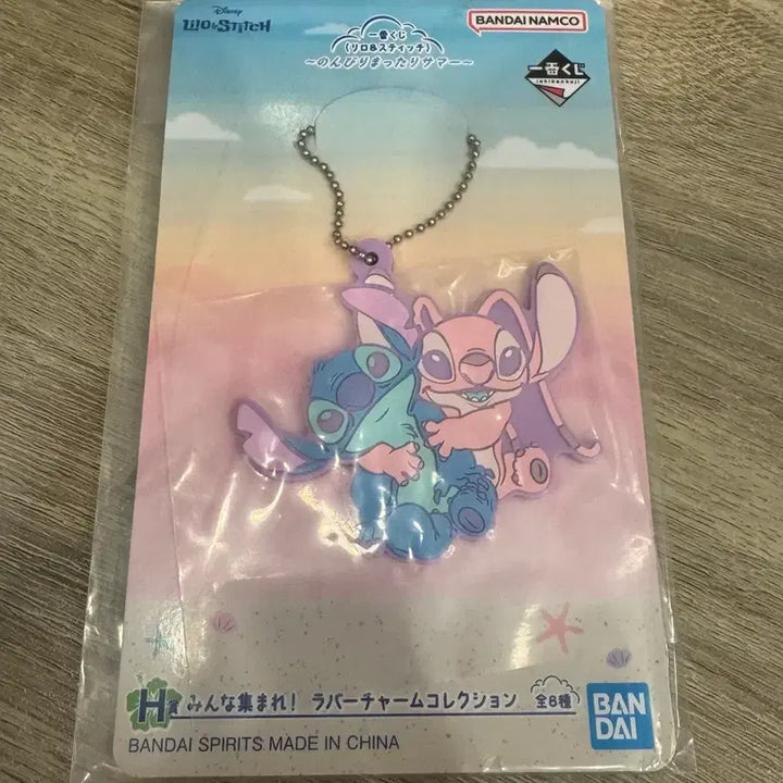 [BUNJANG] Disney Stitch Rubber Charm Collection / 스티치 모두 모여라 러버참 (H상품)