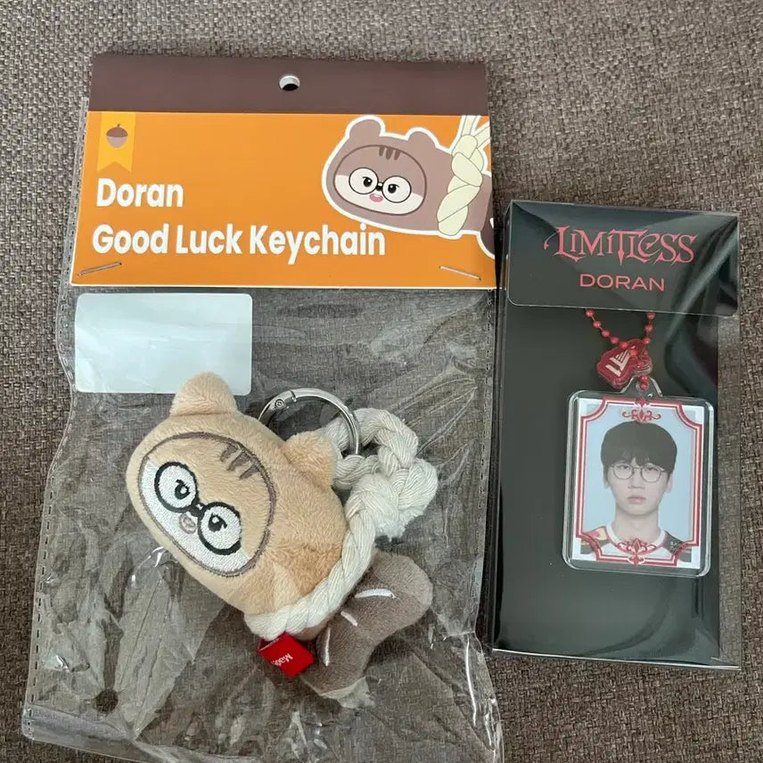 [BUNJANG] T1 Doran Fan-Made "Ak-Mak-i" Doll Keychain &amp; Proof Photo Keychain Bundle / 새상품) 티원 도란 액막이 인형키링, 증명사진 키링 일괄