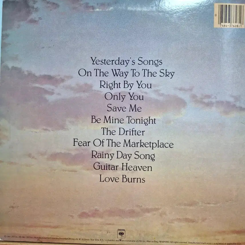 [BUNJANG] Neil Diamond On The Way To The Sky LP Vinyl / 닐 다이아몬드 LP &