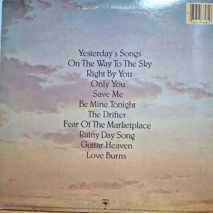 [BUNJANG] Neil Diamond On The Way To The Sky LP Vinyl / 닐 다이아몬드 LP &
