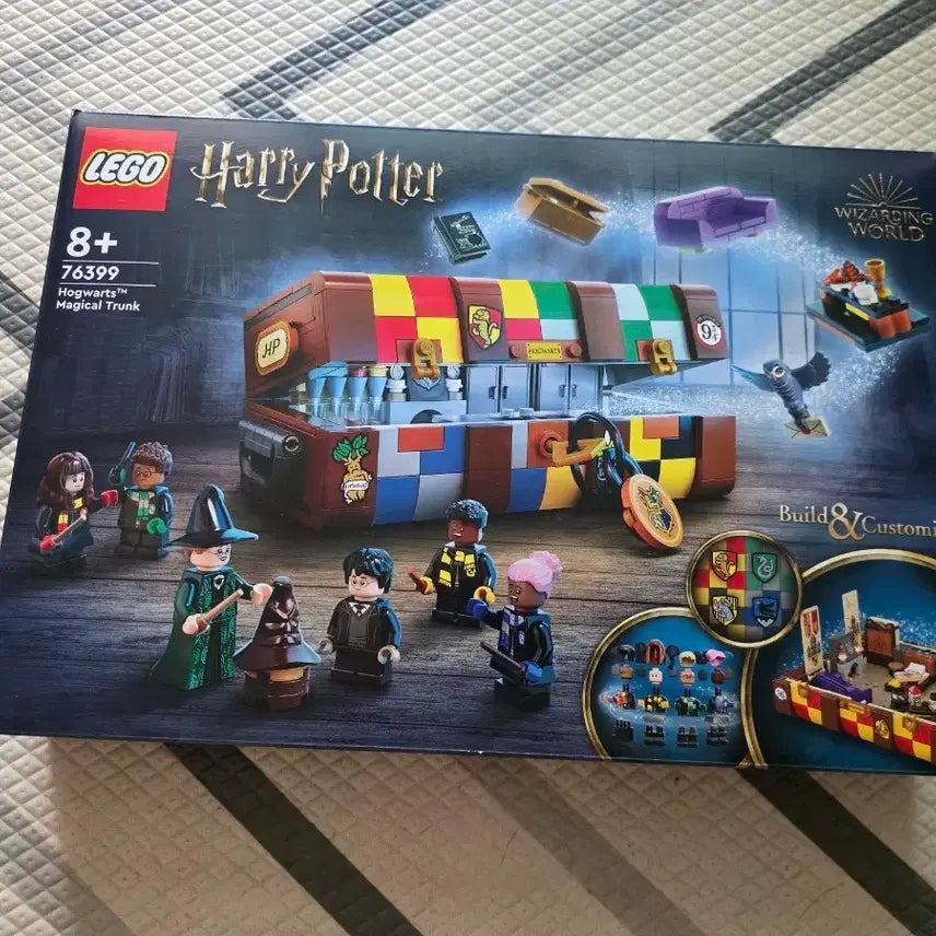 [BUNJANG] LEGO Harry Potter Hogwarts Magical Trunk 76399 Sealed New / 레고 해리포터 호그와트 마법 트렁크 76399 미개봉 새제품 팝니다