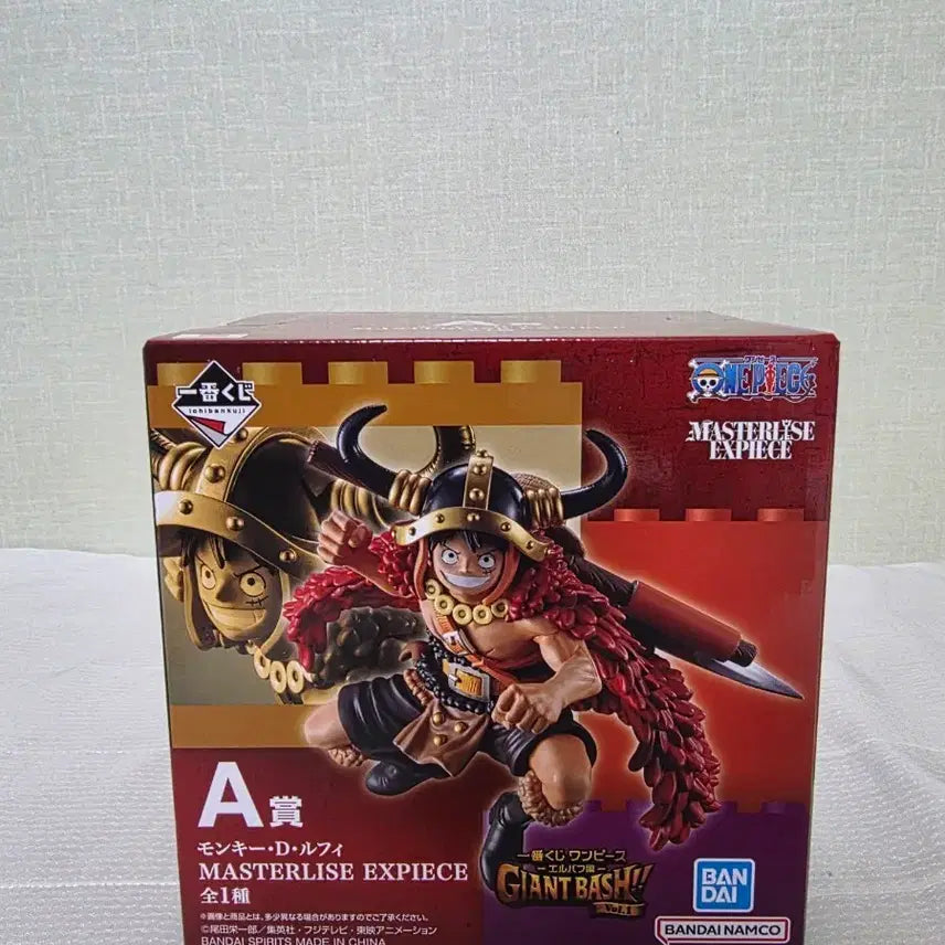 [BUNJANG] Ichiban Kuji Wano Country Arc - Monkey D. Luffy A Prize Figure (Sealed) / 미개봉) 제일복권 엘바프 A상 루피