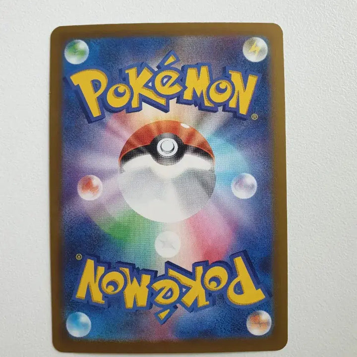 [BUNJANG] Japanese Dragonair Ball Mirror Pokémon Card / 일판/드라꼰 볼미러 포켓몬카드