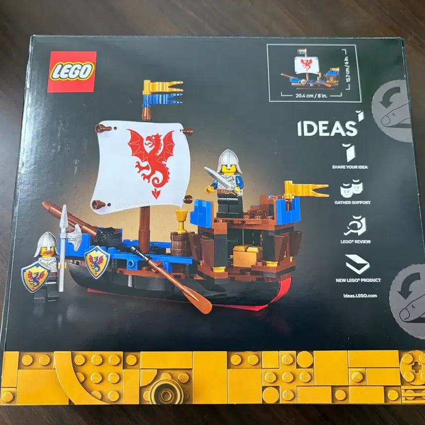 [BUNJANG] LEGO Castle 40912 Sea Serpent Dragon Patrol Ship / 레고 캐슬 40912 비룡순찰선 바다뱀 새제품