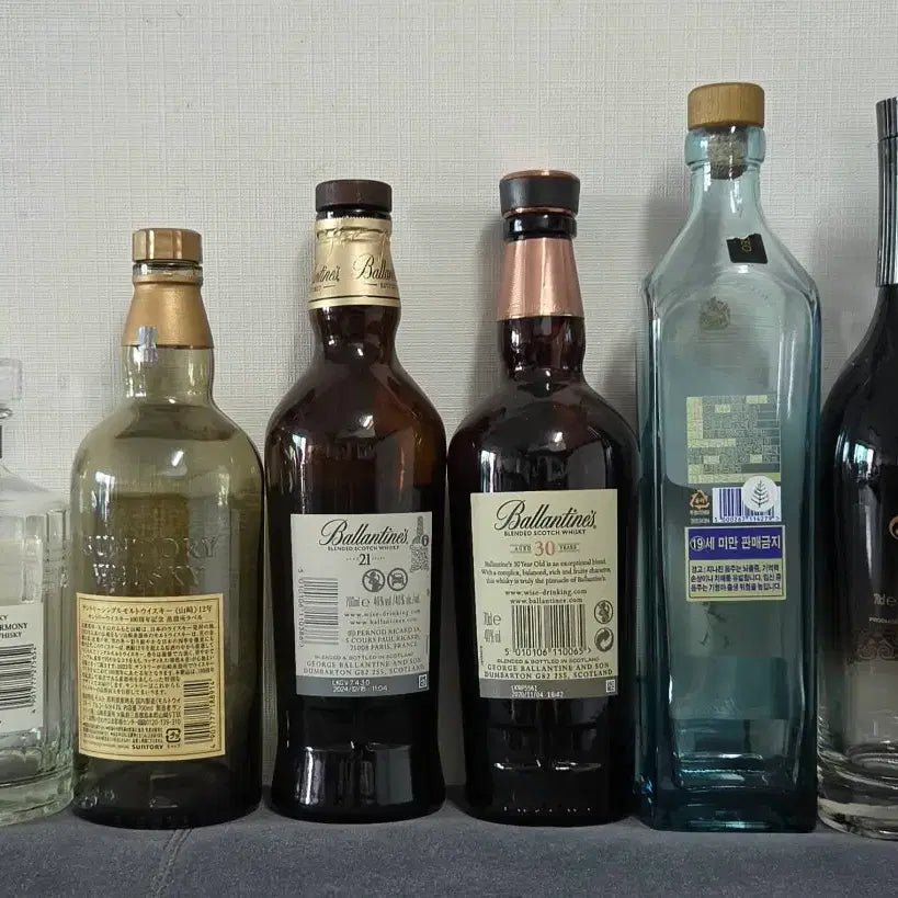 [BUNJANG] Whiskey Empty Bottle Bundle / 위스키 공병 일괄 판매
