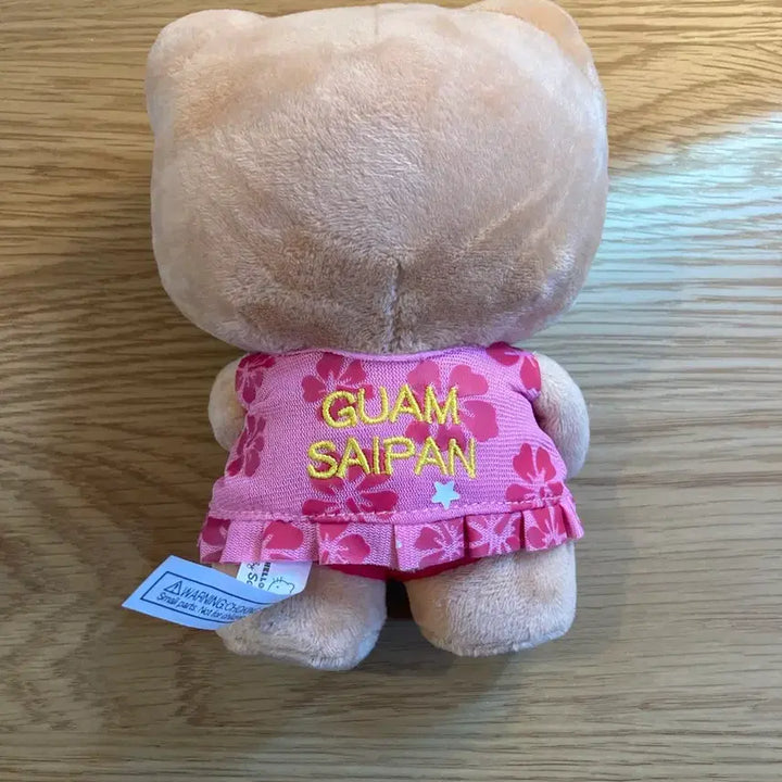 [BUNJANG] Hello Kitty Guam Saipan Plush Doll 16cm / 괌 사이판 태닝 헬로키티 인형