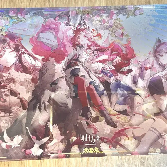 [BUNJANG] Arknights Nymph Balakbin Duna Epoch Skin Acrylic Board / 명일방주 님프 발라크빈 듀나 에포크 스킨 아크릴보드
