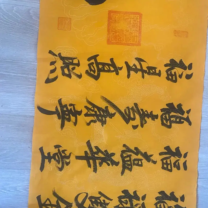 [BUNJANG] Korean Calligraphy Folding Screen with &