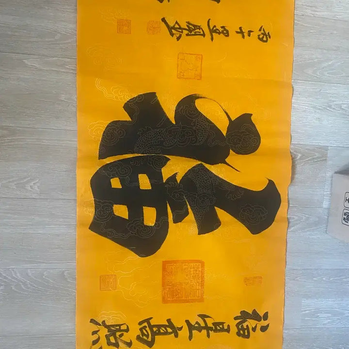 [BUNJANG] Korean Calligraphy Folding Screen with &
