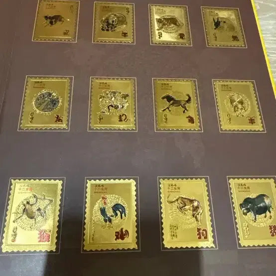 [BUNJANG] Twelve Zodiac Animals Gold Leaf Stamp Set / 십이지신 금박 우표 세트