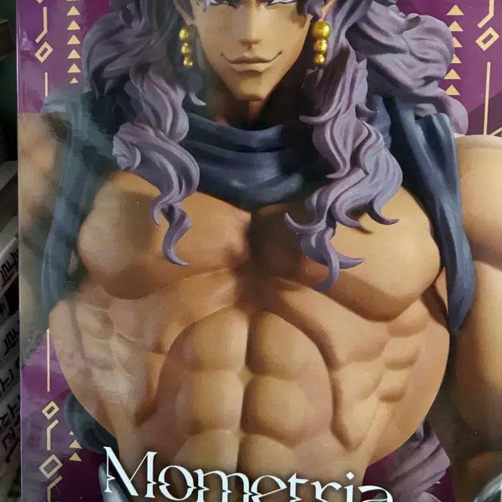 [BUNJANG] Momotria JoJo Kazu Figure / 모메트리아 죠죠 카즈 피규어