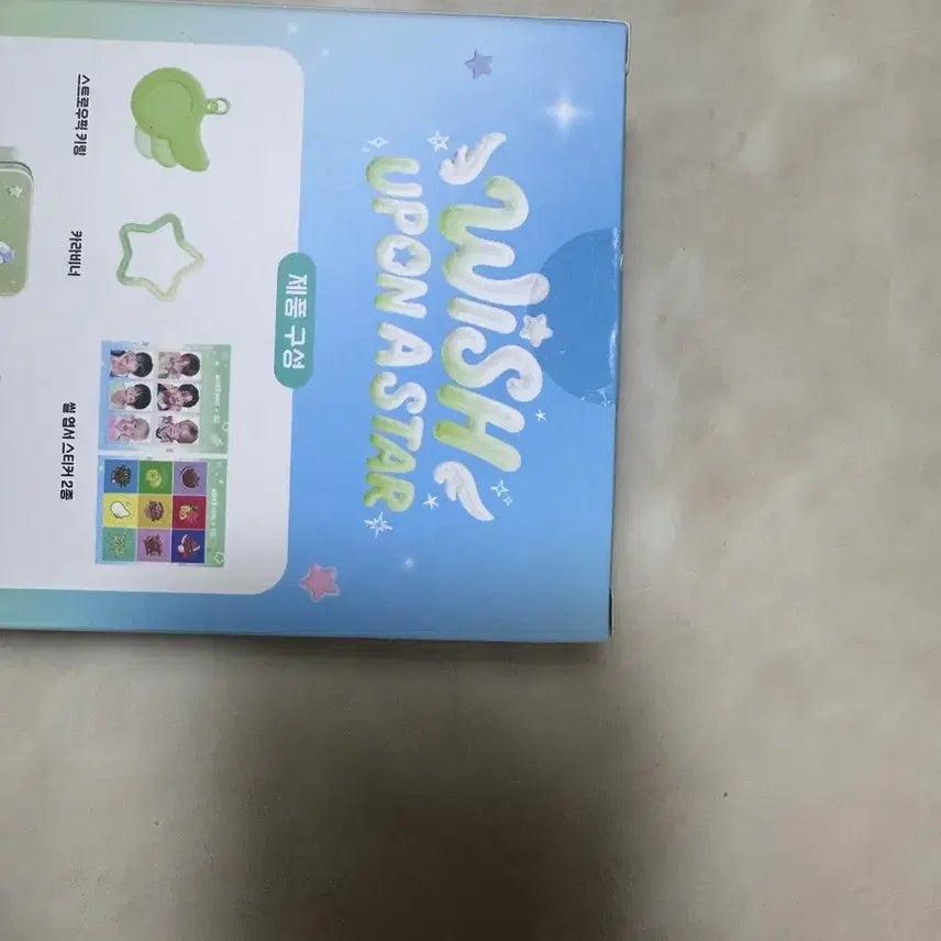 [BUNJANG] NCT WISH Mega Coffee Collaboration Tin Case &amp; Straw Set / 엔시티위시 메가커피 콜라보 틴케이스&amp;빨대 nctwish mega