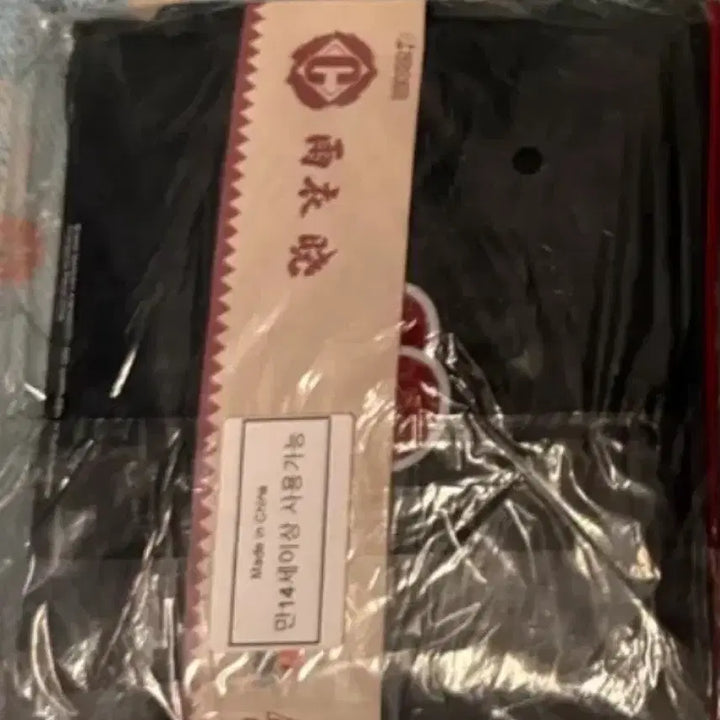 [BUNJANG] Naruto Akatsuki Chinese Lottery Raincoat / 나루토 중국 쿠지 아카츠키 우비