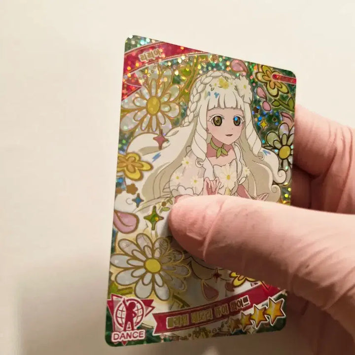 [BUNJANG] Aiprie 5th Edition Lilia Flower Memory Pure White (4-Star) / 비밀의 아이프리 5탄 4성 리리아 플라워 메모리 퓨어 화이트 플메화
