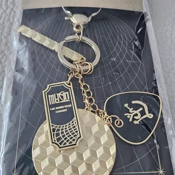 [BUNJANG] Lee Seung Yoon Keychain / 이승윤 키링
