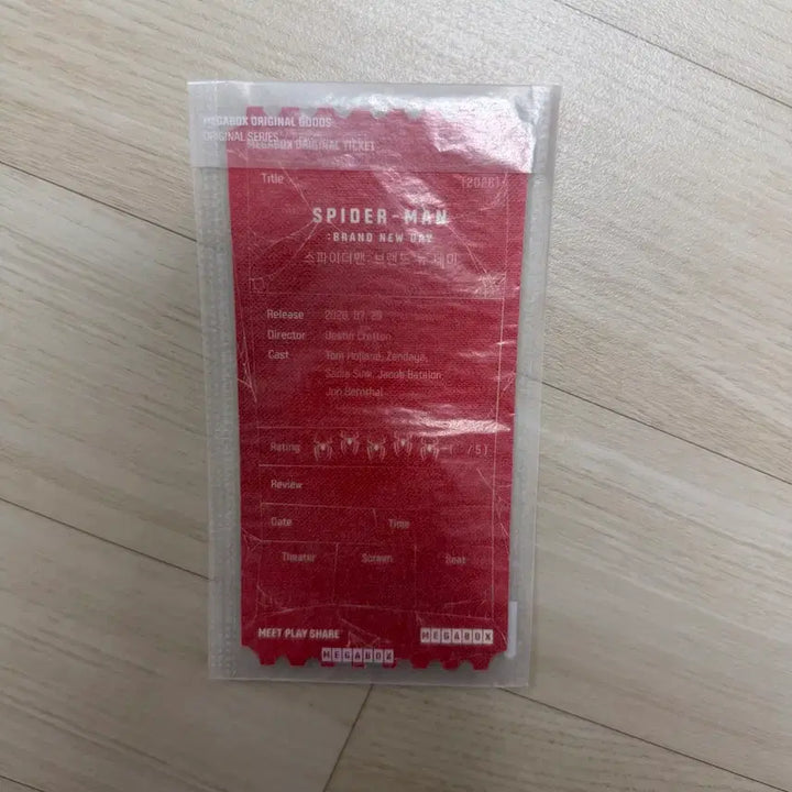 [BUNJANG] Spider-Man Original Ticket Type A / 스파이더맨 오리지널티켓 A타입
