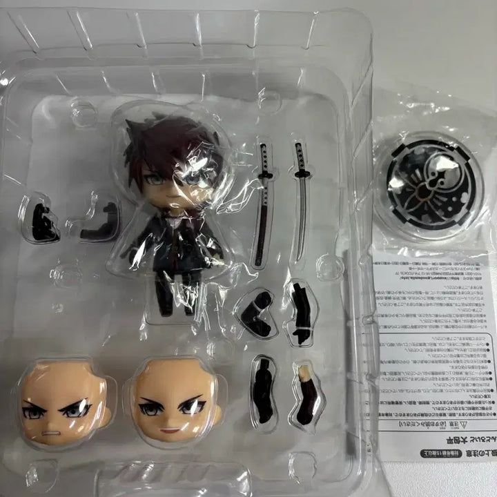 [BUNJANG] Touken Ranbu Ookanehira Nendoroid / 도검난무 오오카네히라 넨도로이드
