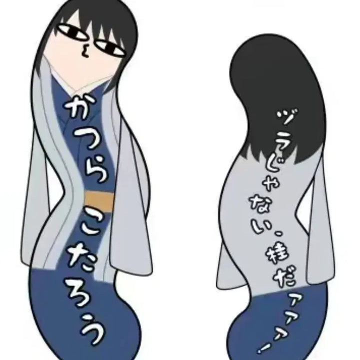 [BUNJANG] Gintama Katsura Kotaro Twisted Fellows Big Plush / 은혼 카츠라 뒤틀린녀석들 big