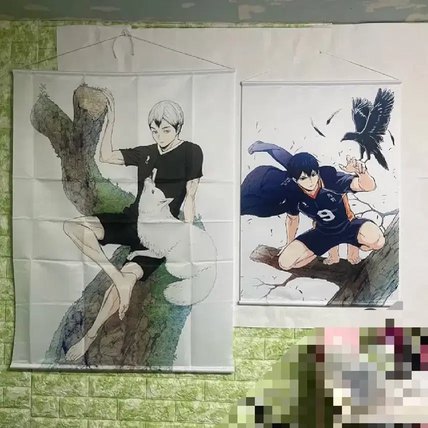 [BUNJANG] Haikyuu!! Kageyama Tobio Tapestry / 하이큐 카게야마 테피스트리
