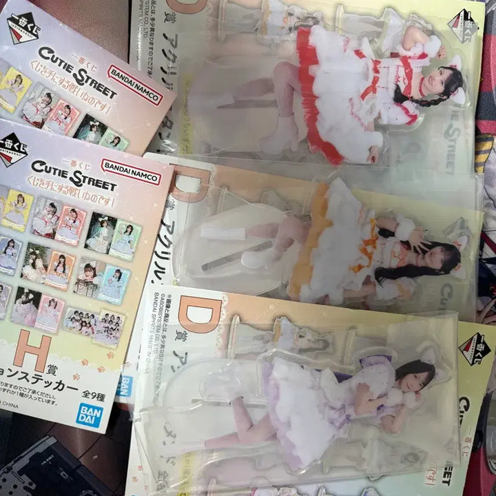[BUNJANG] Ichiban Kuji Cutie Street Q-Ste Q-Suto Set (5 Types) / 이치방쿠지 큐티스트릿 큐스토 5종 굿즈 일괄 D상 H상