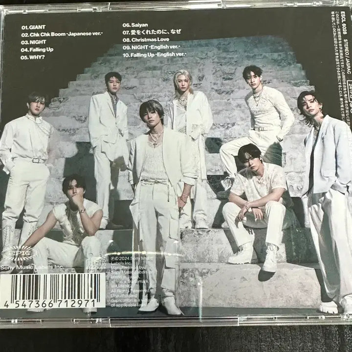 [BUNJANG] Stray Kids Giant Album Unsealed Han Photocard / 스트레이키즈 자이언트앨범 개봉+한 포카