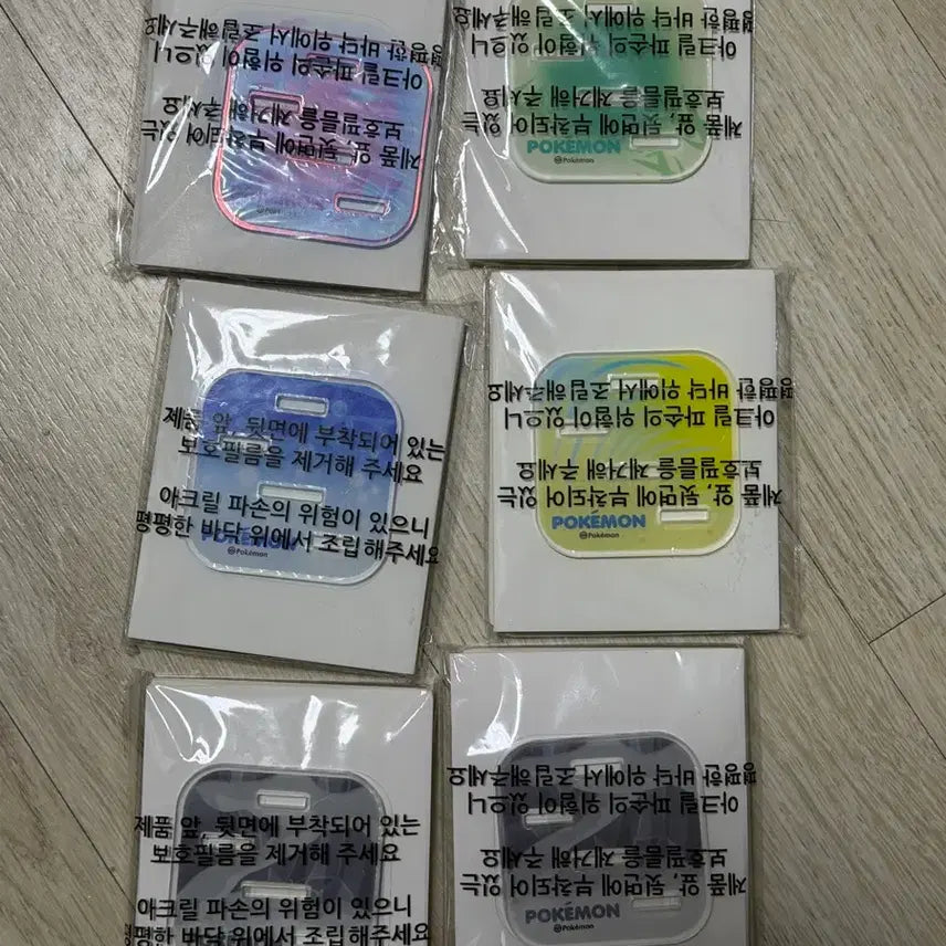 [BUNJANG] Pokemon My Acrylic Set Bundle / 포켓몬 마이아크릴 6종 일괄 (뮤츠 루카리오 잠만보 이브이 쥬피썬더 꼬부기