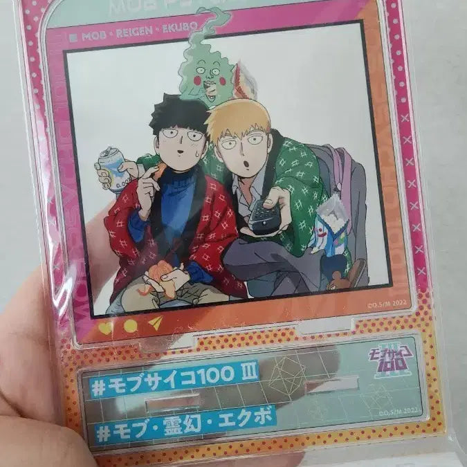 [BUNJANG] Mob Psycho 100 Reigen Mob Ekubo Snapshot Acrylic Stand / 모브사이코 스냅샷 아크릴스탠드 레이겐 모브 에쿠보
