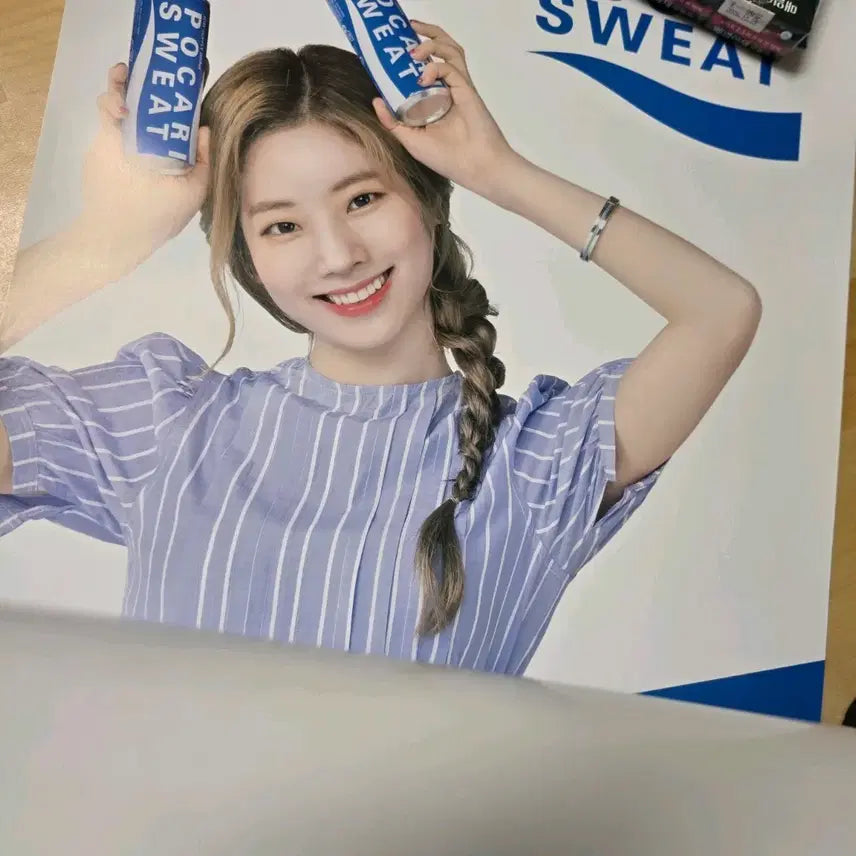 [BUNJANG] TWICE Pocari Sweat Poster Bundle Set / 일괄)트와이스 포카리스웨트 포스터(twice poster)