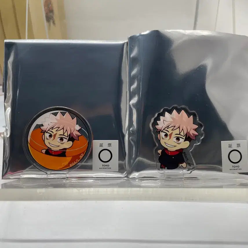 [BUNJANG] Jujutsu Kaisen Yuji Itadori In the Capsule Mini Acrylic Stand / 주술회전 사멸회유 이타도리 유지 인 더 캡슐 미니 아크릴스탠드