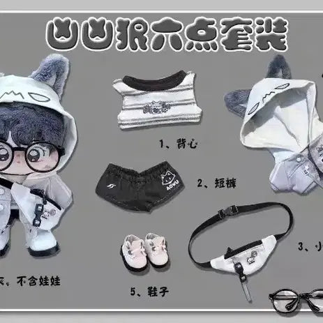[BUNJANG] 15cm Doll Clothing Set - Fierce Wolf 6-Piece / 솜인형 옷 15cm 사나운늑대 6점세트