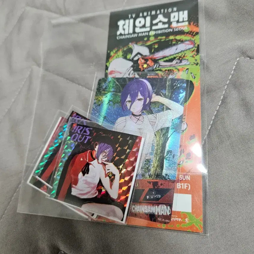 [BUNJANG] Chainsaw Man Iris Out CD Set / iris out cd 세트 (5천원 네고 가능해요) 체인소맨 앨범 굿즈 일괄