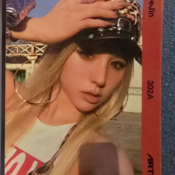 [BUNJANG] ARTMS Object Album Photocard / 아르테미스 앨범 오브젝트 양도