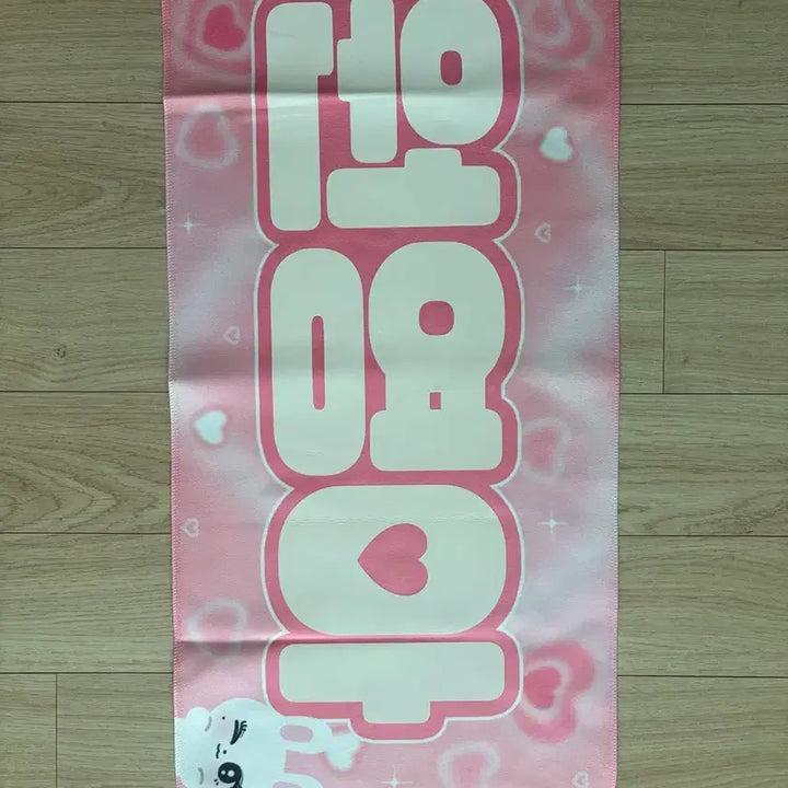 [BUNJANG] Jang Wonyoung Double-Sided Photo Slogan / [양면사진확인] 장원영 슬로건