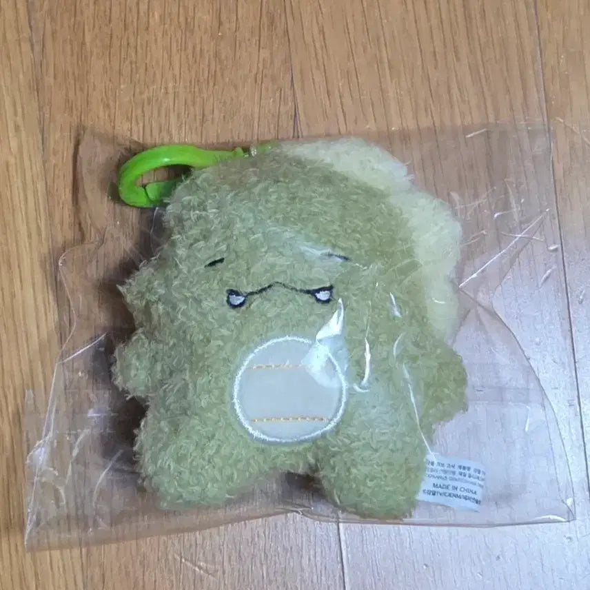 [BUNJANG] Pixelley Dinosaur Plush Keychain / 픽셀리 공룡 인형키링