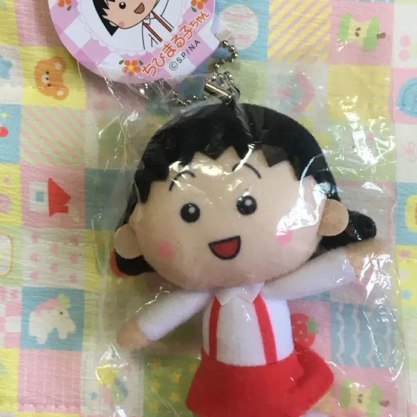 [BUNJANG] Chibi Maruko-chan Doll Keychain / 마루코는 아홉살 치비마루 인형 키링