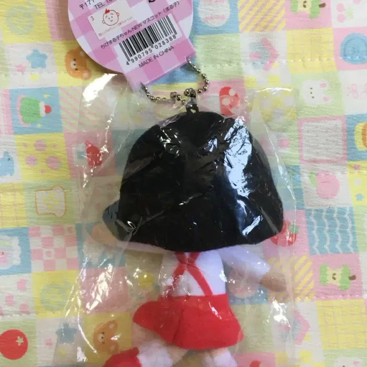 [BUNJANG] Chibi Maruko-chan Doll Keychain / 마루코는 아홉살 치비마루 인형 키링
