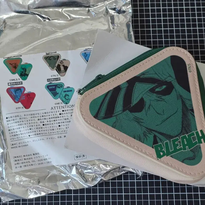 [BUNJANG] Bleach Urahara Jump Shop Pouch / [새상품] 블리치 우라하라 점프샵 파우치