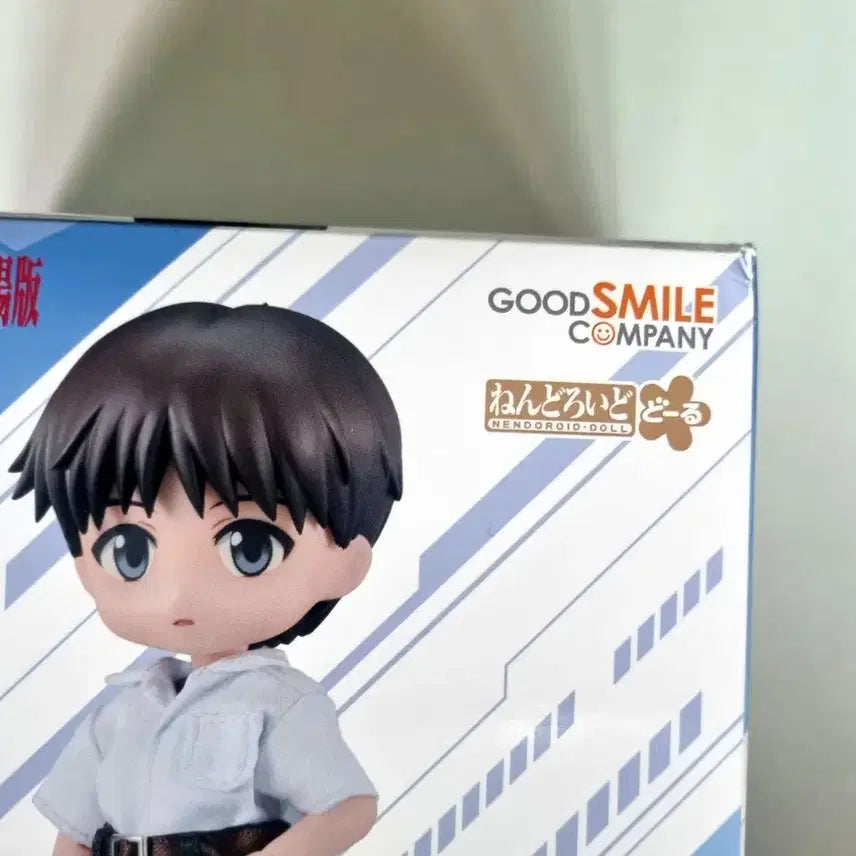 [BUNJANG] Evangelion Shinji &amp; Kaoru Nendoroid Bundle Set / 에반게리온 신지 + 카오루 넨도 돌 일괄