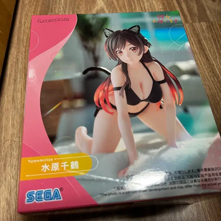 [BUNJANG] SEGA Yumemirize Mizuhara Chizuru Figure / SEGA Yumemirize 미즈하라 치즈루 피규어