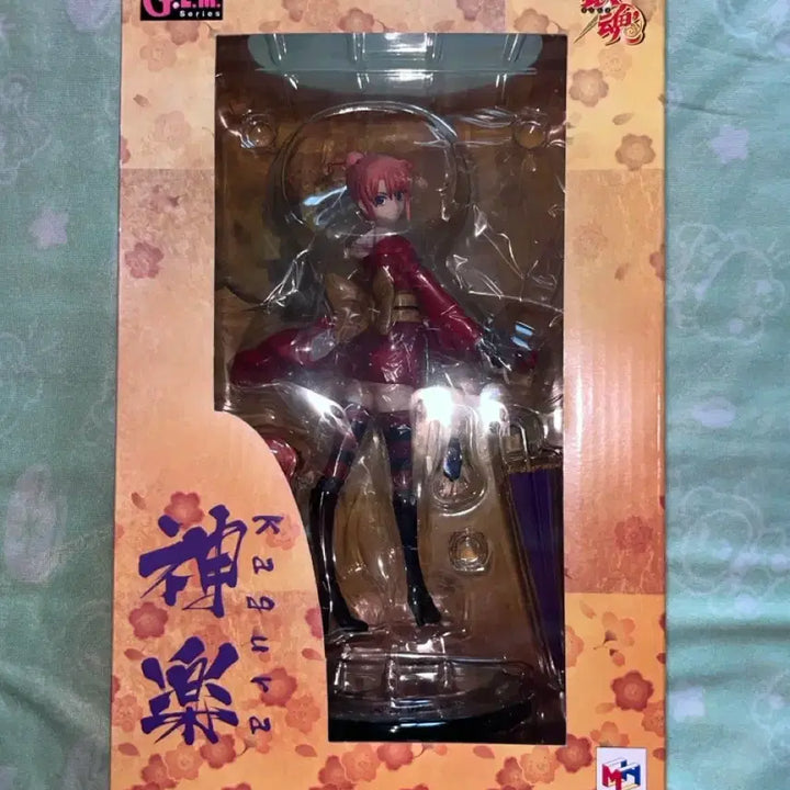 [BUNJANG] Gintama Yoshwara Kagura Gem Series Figure (Sealed) / [택포] 은혼 gem 요시와라 카구라 피규어 미개봉