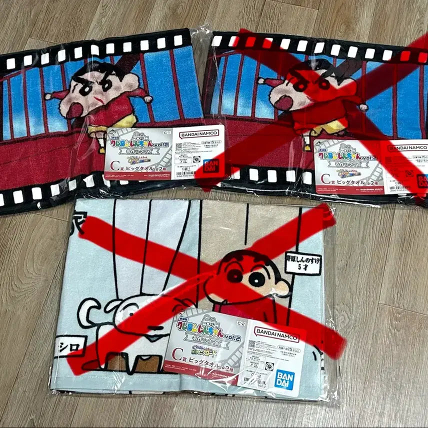 [BUNJANG] Crayon Shin-chan Ichiban Kuji Prize C Towel / 짱구 이치방쿠지 제일복권 C상 타월