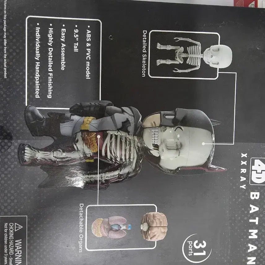[BUNJANG] Jason Freeny Batman Figure / 제이슨 프리니 배트맨 피규어