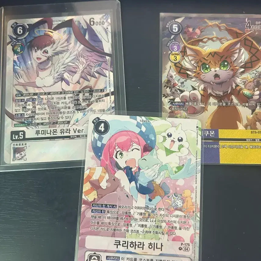 [BUNJANG] Digimon Card Game Kurihara Hina / Lumiamon Yura Ver. / Meikoomon / 디지몬 카드 쿠리하라 히나 / 루미나몬 유라 Ver. / 메이쿠몬