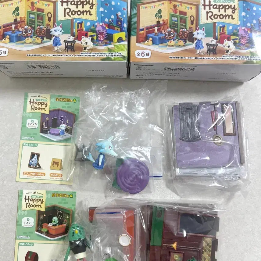 [BUNJANG] Re-Ment Happy Room Animal Crossing Figures - Unsealed Master Bianca Bundle Set / 동물의 숲 동숲 모동숲 리멘트 해피룸 피규어 미개봉 마스터 비앙카
