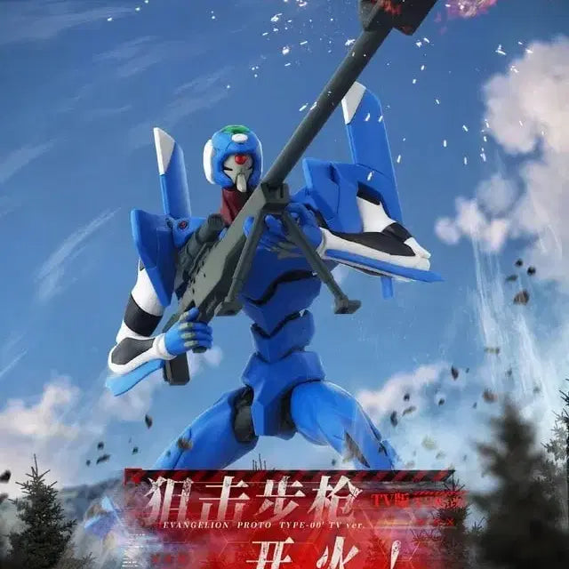 [BUNJANG] Blocky Evangelion Unit-01 / Unit-00 TV Edition / 블로키 에반게리온 에바 초호기 / 0호기 TV판